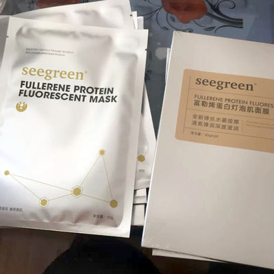Fullerene Protein Hydrating Brightening Facial Mask