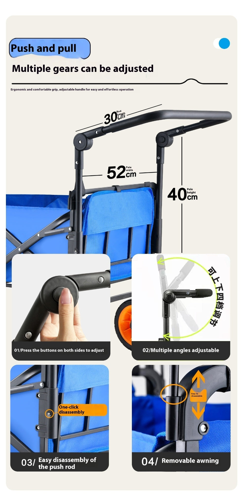 Baby Stroller Folding Outdoor Camp Camping Trailer